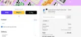 XMAS coupon verification screenshot