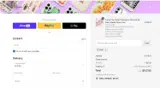 EOFY coupon verification screenshot