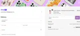 4JULY coupon verification screenshot