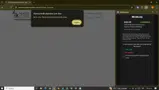 SUMMER2025 coupon verification screenshot