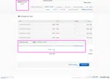 BONEITA coupon verification screenshot