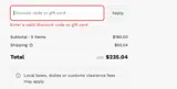 EMAIL25X4 coupon verification screenshot