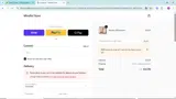 YN70 coupon verification screenshot