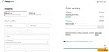 minute coupon verification screenshot