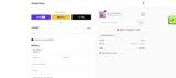COMPASSION20 coupon verification screenshot