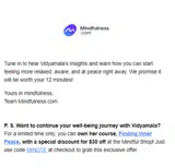 minute coupon verification screenshot
