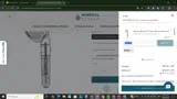 ADRQ1 coupon verification screenshot