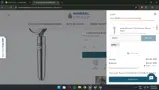 ADRE1 coupon verification screenshot