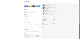 ADRE4 coupon verification screenshot
