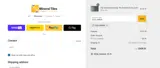 TILES-ABRM5 coupon verification screenshot