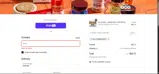 MOTIONMAIGS15 coupon verification screenshot
