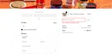 10%OFFMINGLE coupon verification screenshot