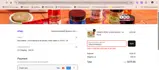 10%OFFMINGLE coupon verification screenshot