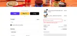 MOTIONMAIGS15 coupon verification screenshot
