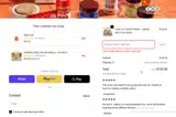 BOXINGDAY25 coupon verification screenshot