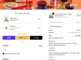 GIFTOFFLAVOUR coupon verification screenshot