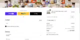 WELCOME10 coupon verification screenshot