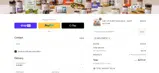 WELCOME10 coupon verification screenshot