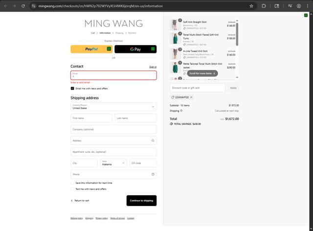 Ming Wang Knits checkout page showing Ming Wang Knits coupon code box | Screenshot taken by SimplyCodes community member on Sep 10, 2025