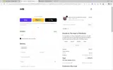 fall coupon verification screenshot