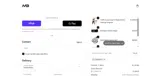 LORENA15 coupon verification screenshot