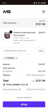 Berner coupon verification screenshot