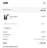 Spring coupon verification screenshot