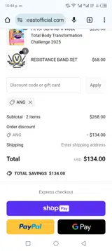 Ang coupon verification screenshot