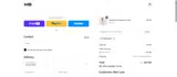 MICHAELA coupon verification screenshot