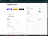 MB25 coupon verification screenshot
