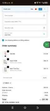 MB25 coupon verification screenshot