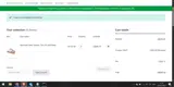 bts20 coupon verification screenshot
