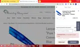 CONVENTION coupon verification screenshot