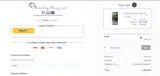 2026 coupon verification screenshot