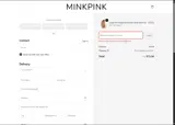LOVEME11 coupon verification screenshot