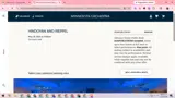 2526PUBLICRUSH coupon verification screenshot