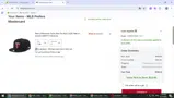 Minnesota Twins coupon verification screenshot