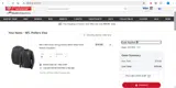 NSFH655 coupon verification screenshot