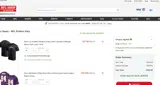 NATED14 coupon verification screenshot