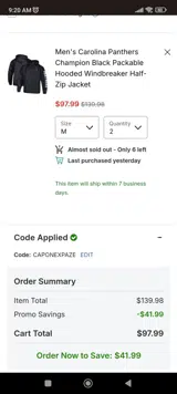 CAPONEXPAZE coupon verification screenshot
