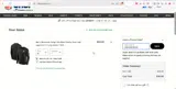 CAPONEXPAZE coupon verification screenshot