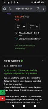 Minnesota Vikings coupon verification screenshot
