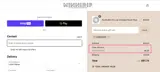 W2BDKMV5 coupon verification screenshot