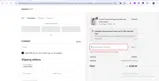 MRVIP coupon verification screenshot