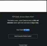 BFCM25 coupon verification screenshot