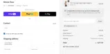 shareasale10 coupon verification screenshot