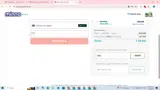 RBG coupon verification screenshot
