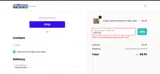 RACHEL coupon verification screenshot