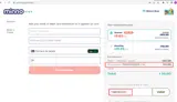 TEBOW2023 coupon verification screenshot