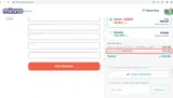 RACHEL coupon verification screenshot